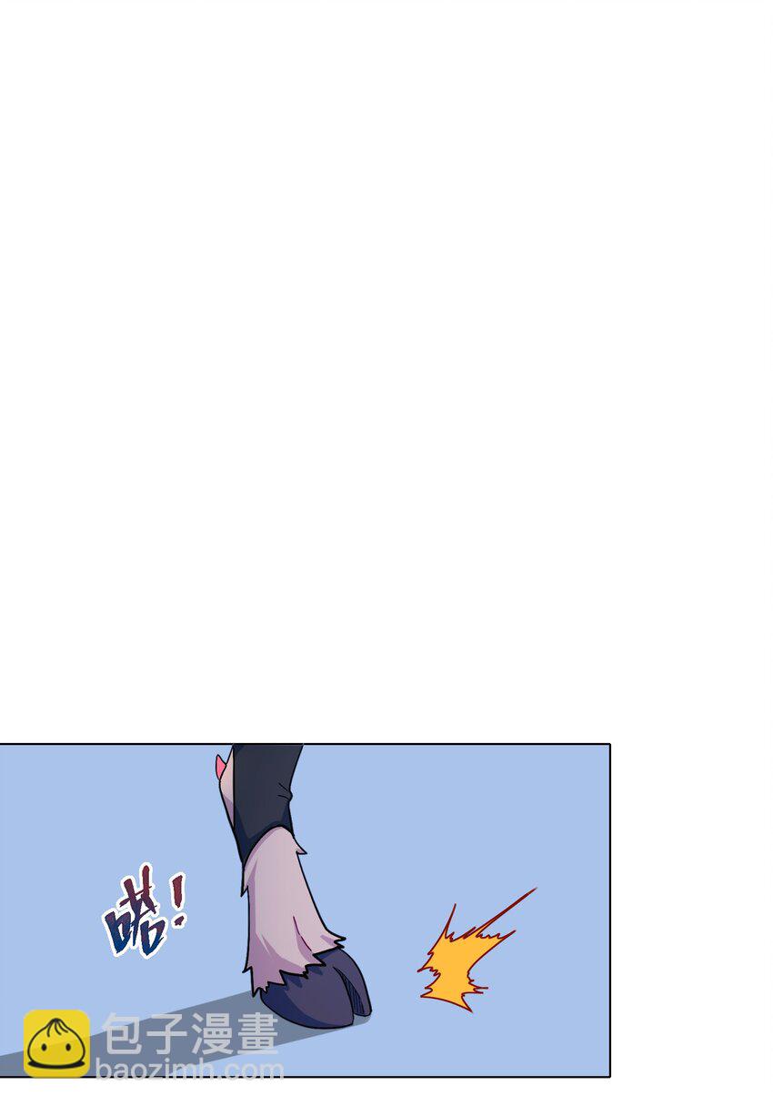 04 进食-第6话
