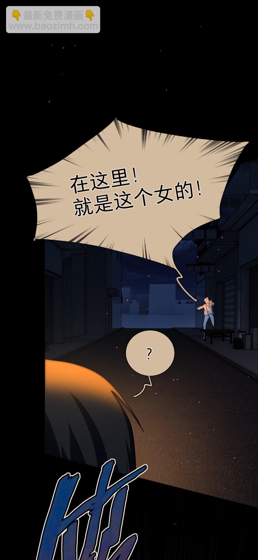 45 听妈妈的话(1/2)-第54话