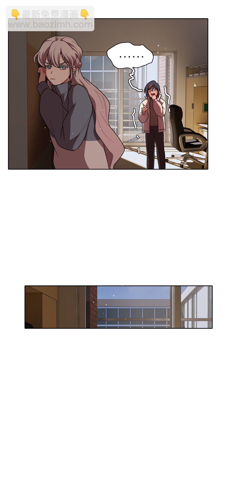 49 play的一环-第60话