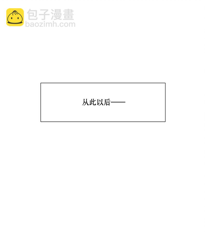 49 play的一环-第60话