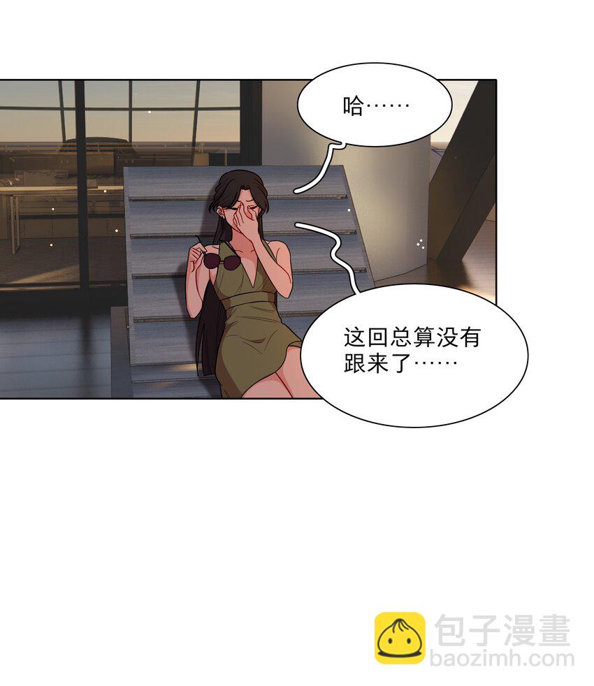 49 play的一环-第60话
