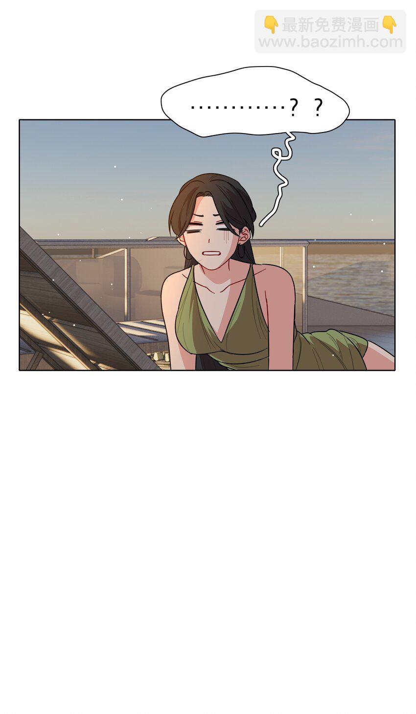 49 play的一环-第60话