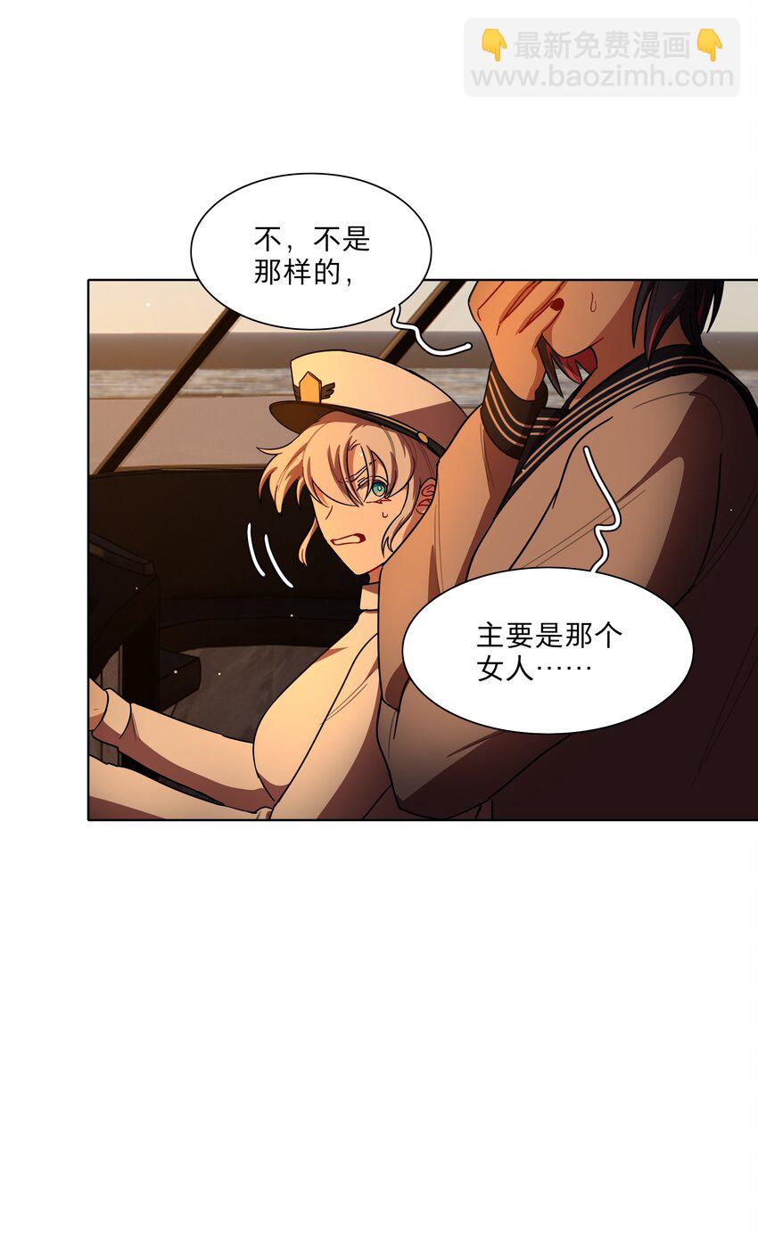 49 play的一环-第60话