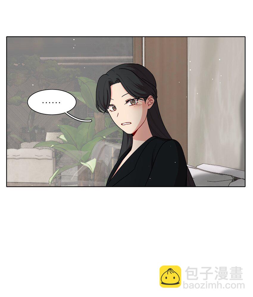 51 姐姐的乖孩子(1/2)-第62话