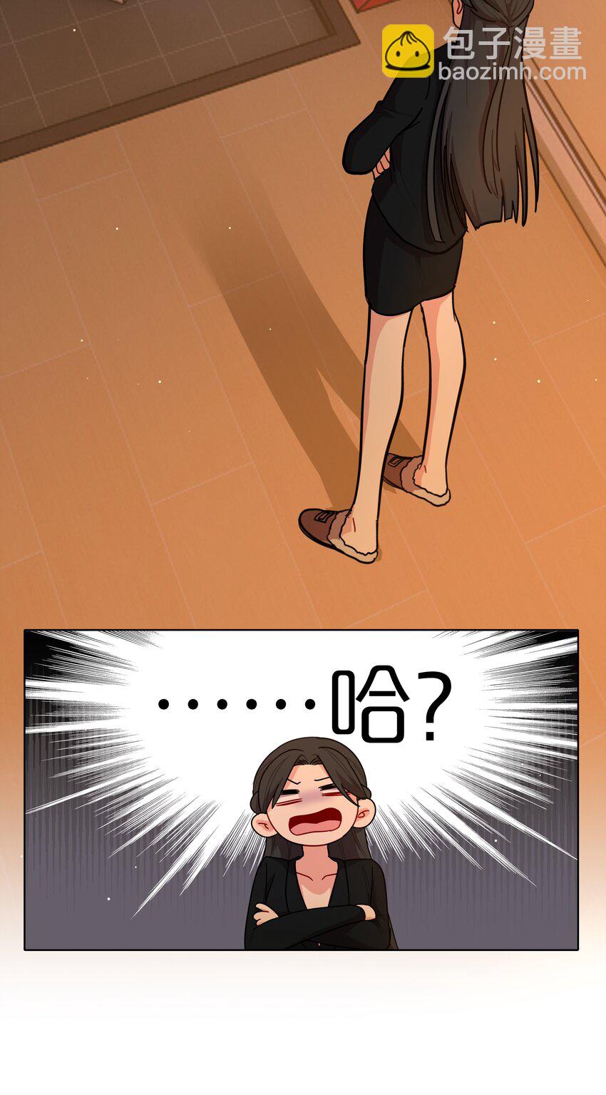 51 姐姐的乖孩子(1/2)-第62话