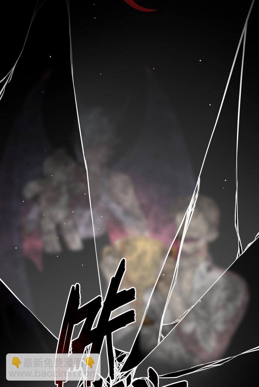59 Hurt me Hold me-第74话