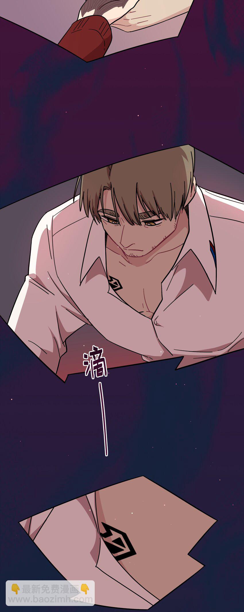 59 Hurt me Hold me-第74话