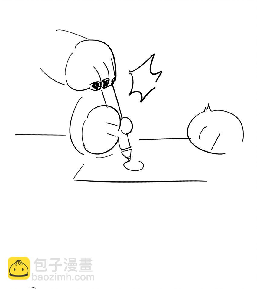 圣诞番外 快乐~-第80话