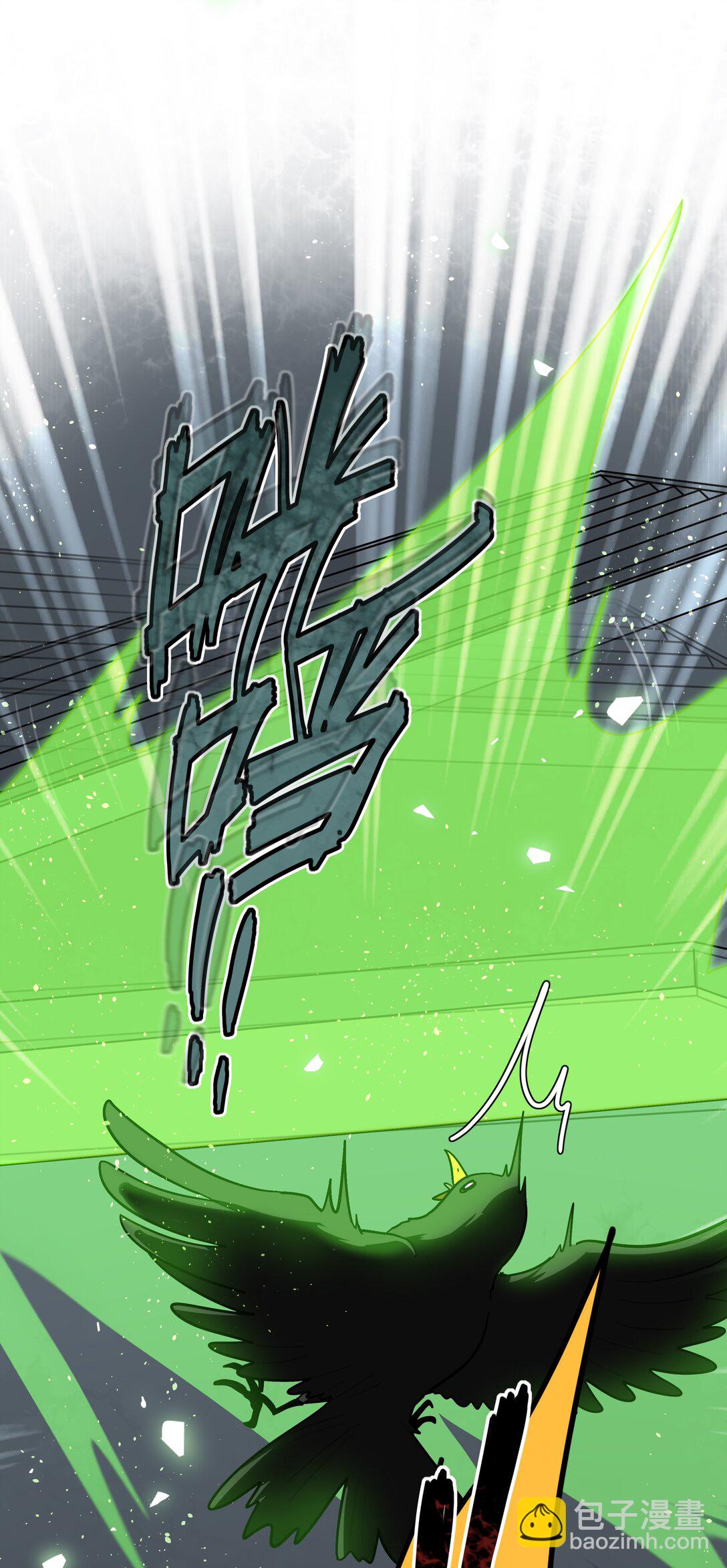 74 我是一只小小鸟-第94话