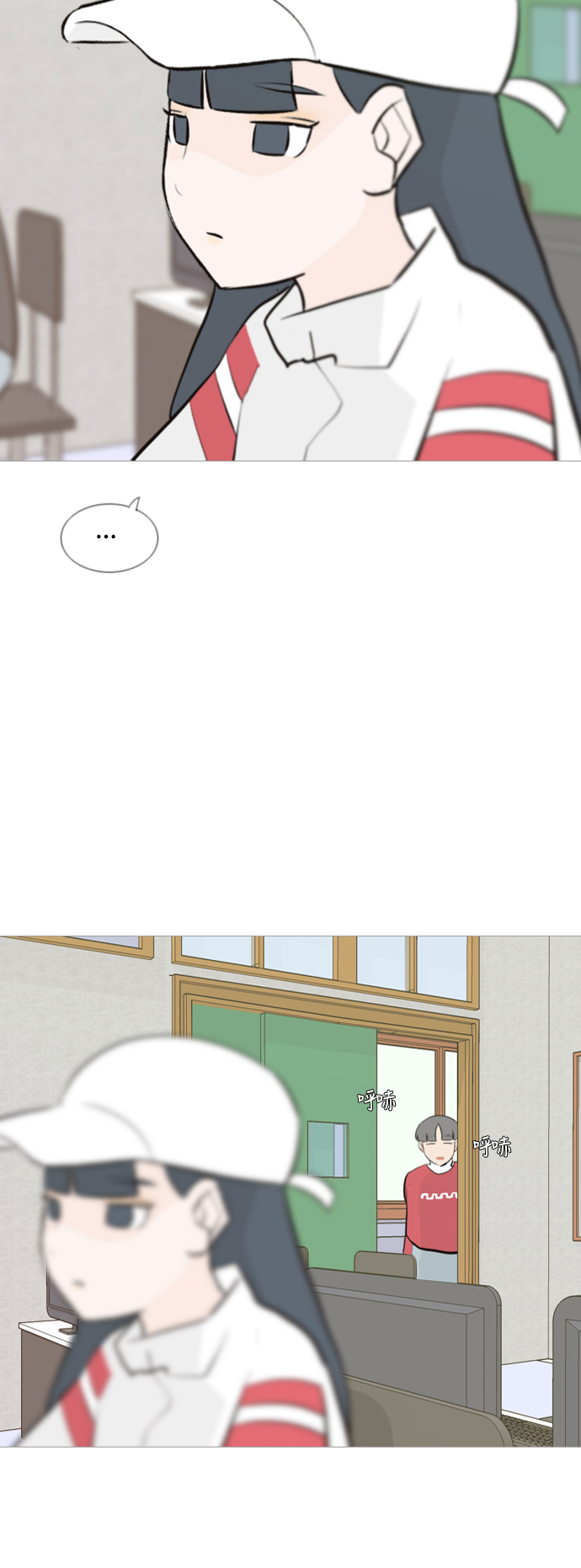 🍗嫩男嫩女 [第111话] 我们一起玩吧（捉迷藏） 第30页