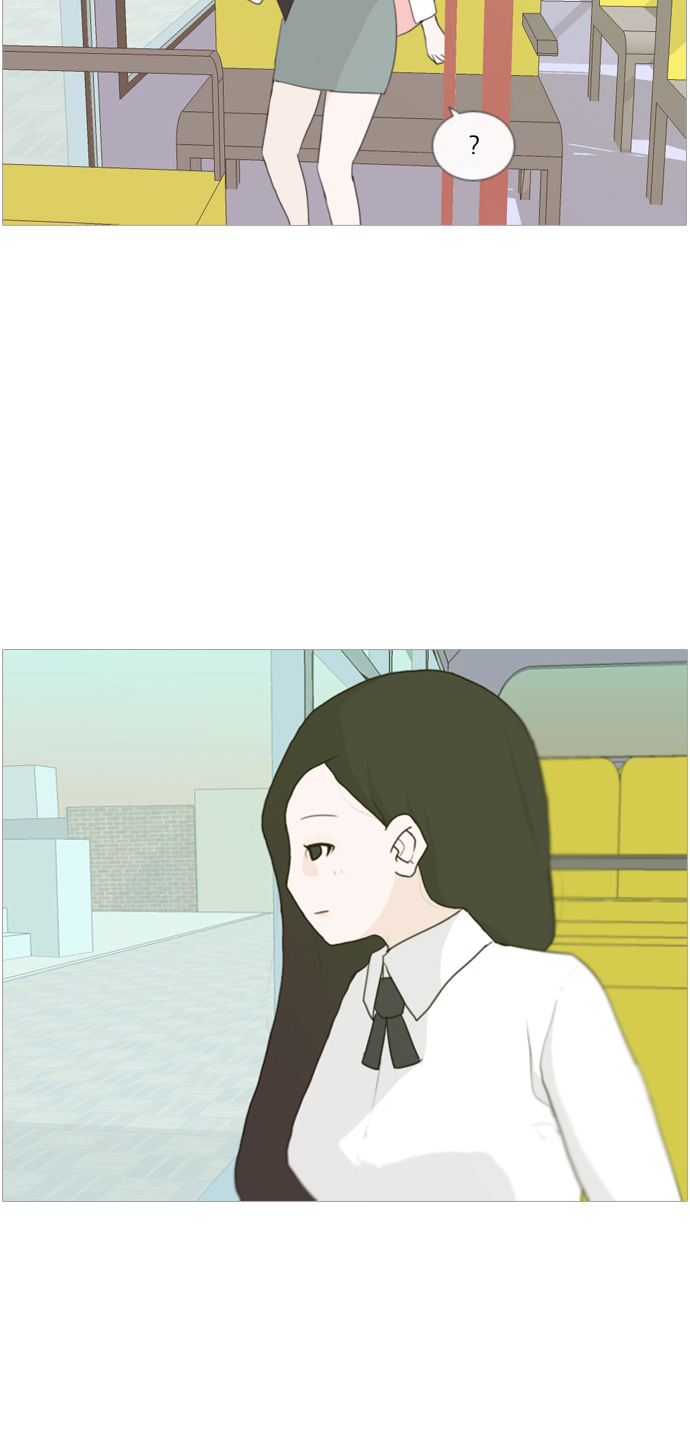 🍗嫩男嫩女 [第13话] 只是..朋友 第38页