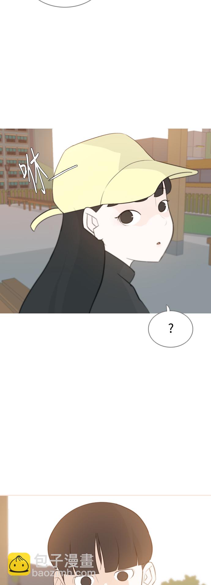 🍗嫩男嫩女 [第125话] 我也没想到我是这样的（假装没事） 第27页