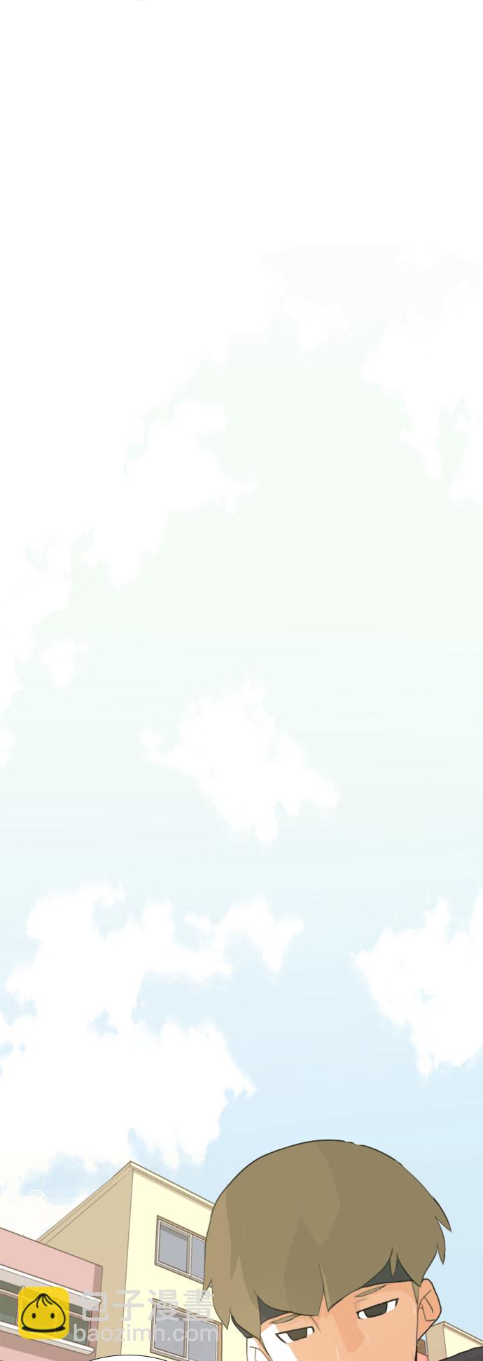 🍗嫩男嫩女 [第15话] 运运运运运运运动会(2) 第36页