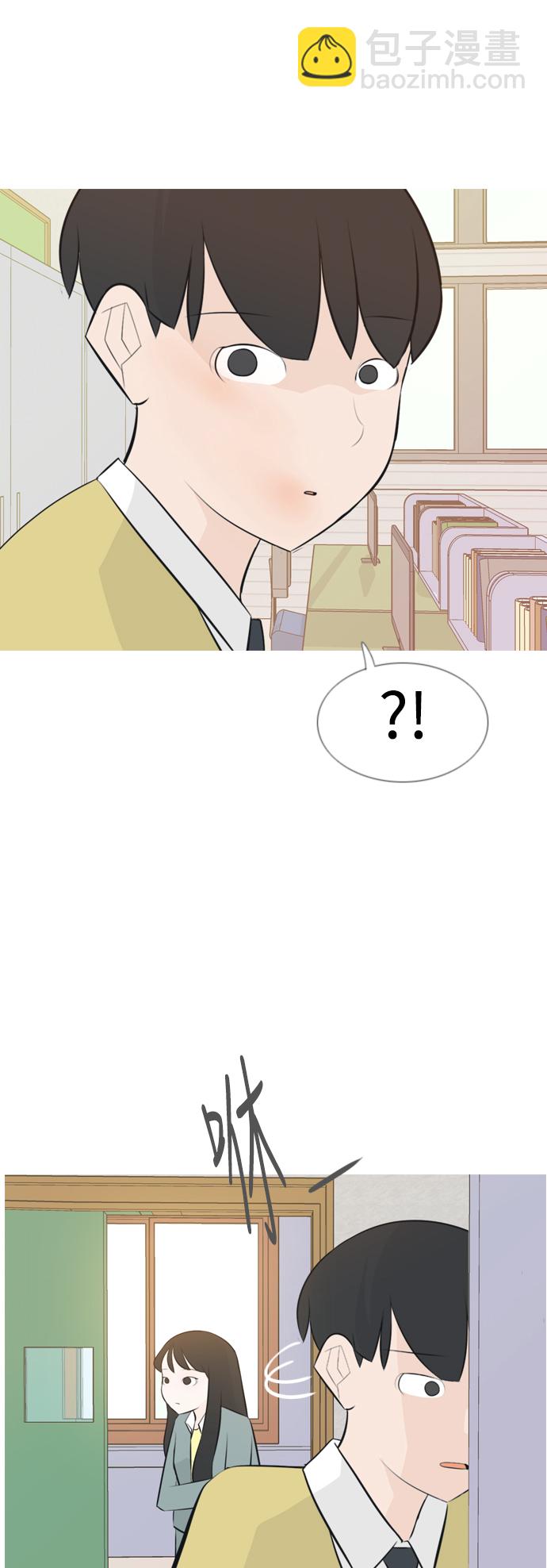 🍗嫩男嫩女 [第141话] 大转变（一百八十度） 第23页
