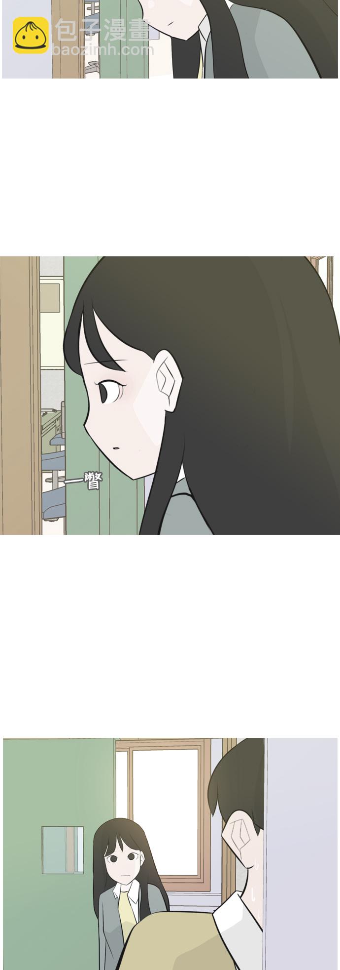 🍗嫩男嫩女 [第141话] 大转变（一百八十度） 第40页