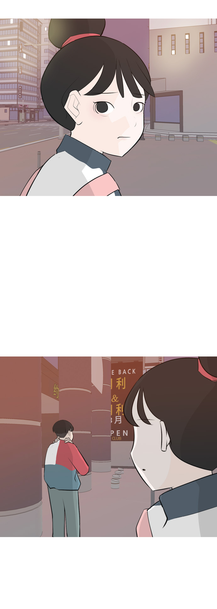 🍗嫩男嫩女 [第147话] 各自竭尽全力（好累） 第22页
