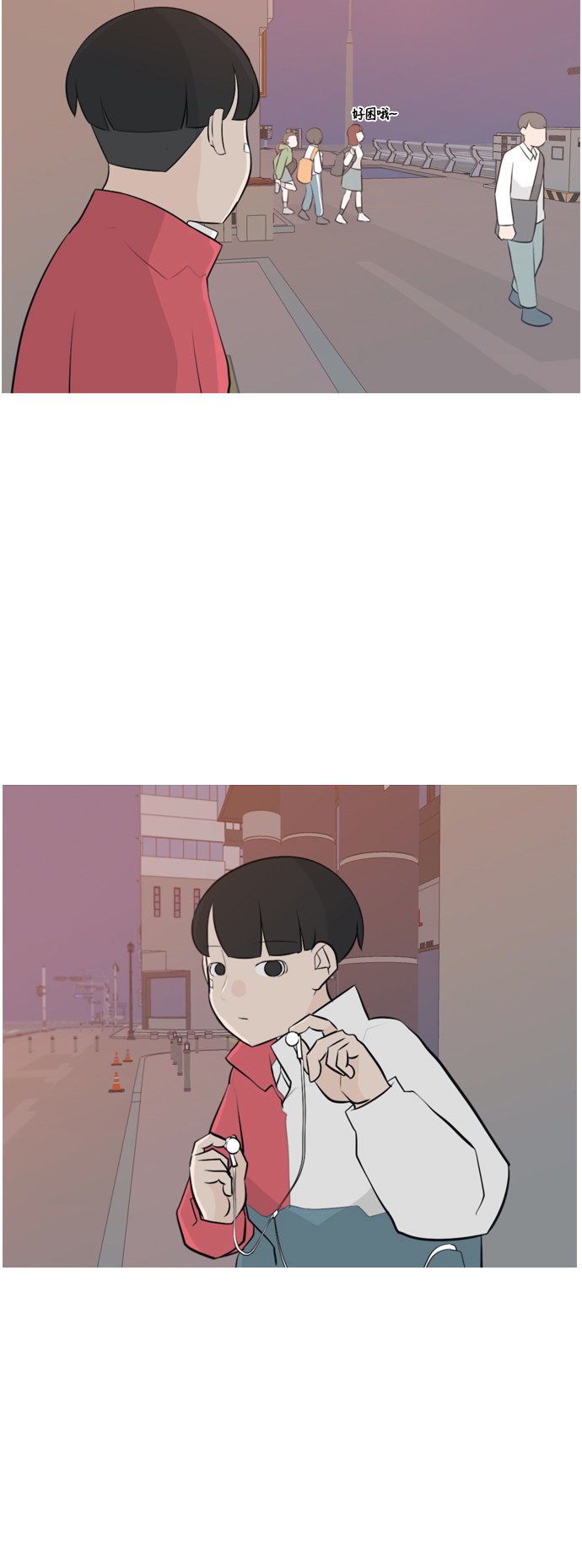 🍗嫩男嫩女 [第147话] 各自竭尽全力（好累） 第5页