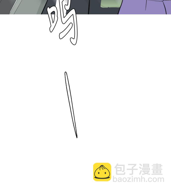 🍗嫩男嫩女 [第153话] 理所当然的位置（这里) 第11页