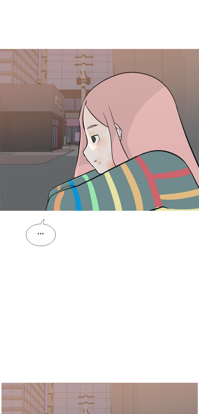 🍗嫩男嫩女 [第155话] 为什么偏偏是我（教养） 第3页