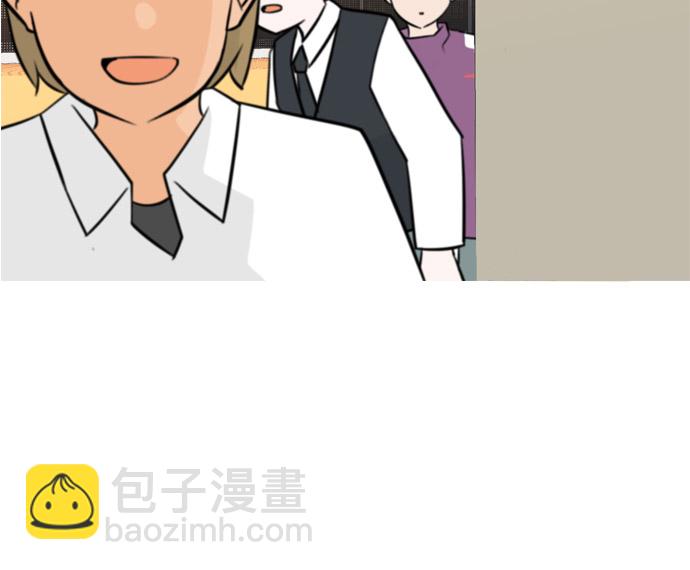🍗嫩男嫩女 [第163话] 没有什么是永恒不变的（装好人） 第31页