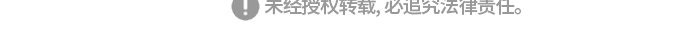 🍗嫩男嫩女 [第163话] 没有什么是永恒不变的（装好人） 第46页