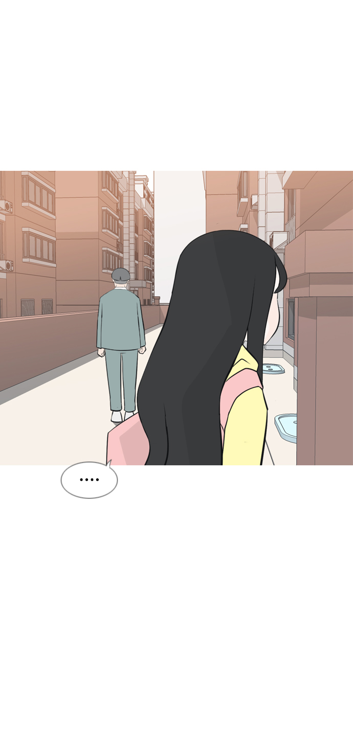 🍗嫩男嫩女 [第165话] 非你莫属（软弱的我们） 第13页