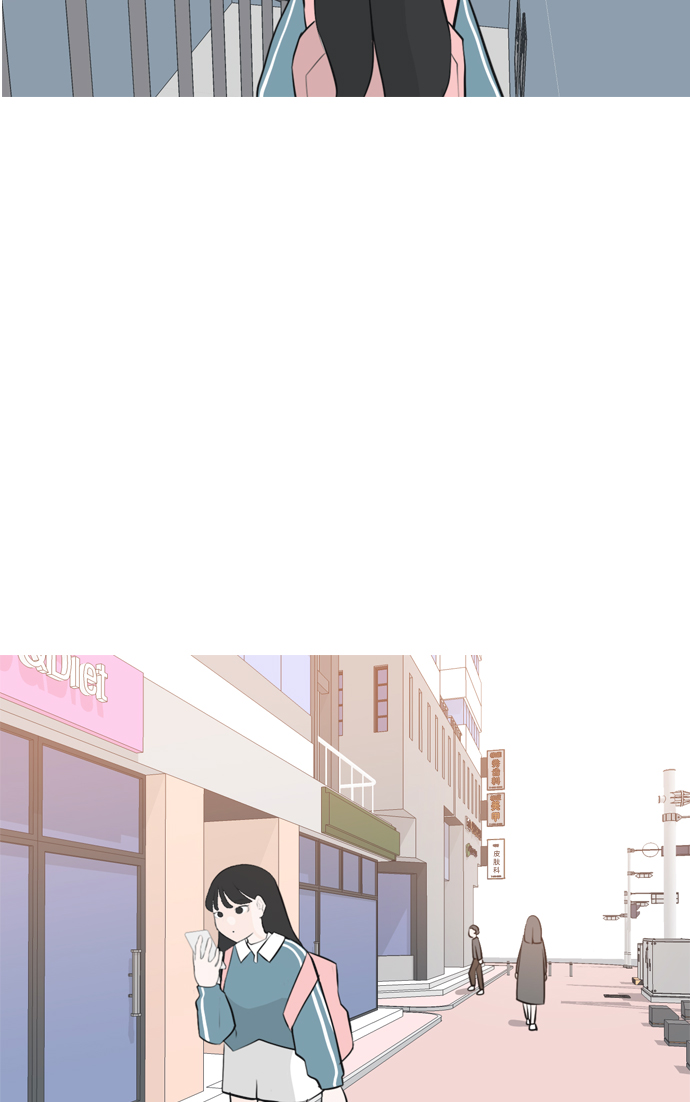 🍗嫩男嫩女 [第173话] 漫长的等待（异体同心） 第5页