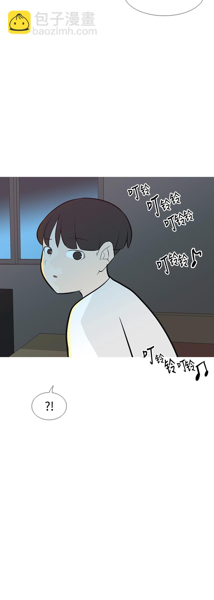 🍗嫩男嫩女 [第181话] 真正的领导者（面对） 第20页