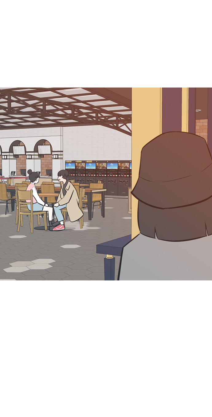 🍗嫩男嫩女 [第223话] 不要利用我们的感情（看着我） 第37页
