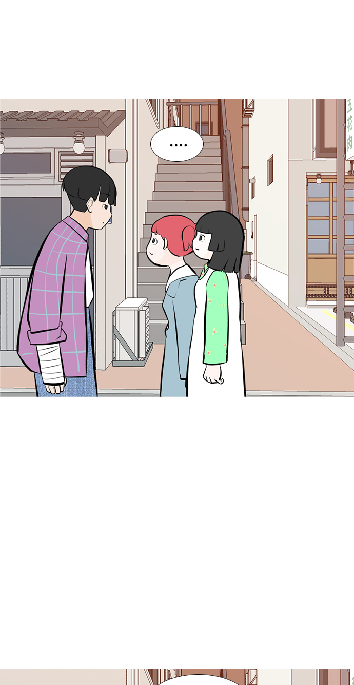 🍗嫩男嫩女 [第239话] 对我爱的人表达爱意（拥抱） 第32页