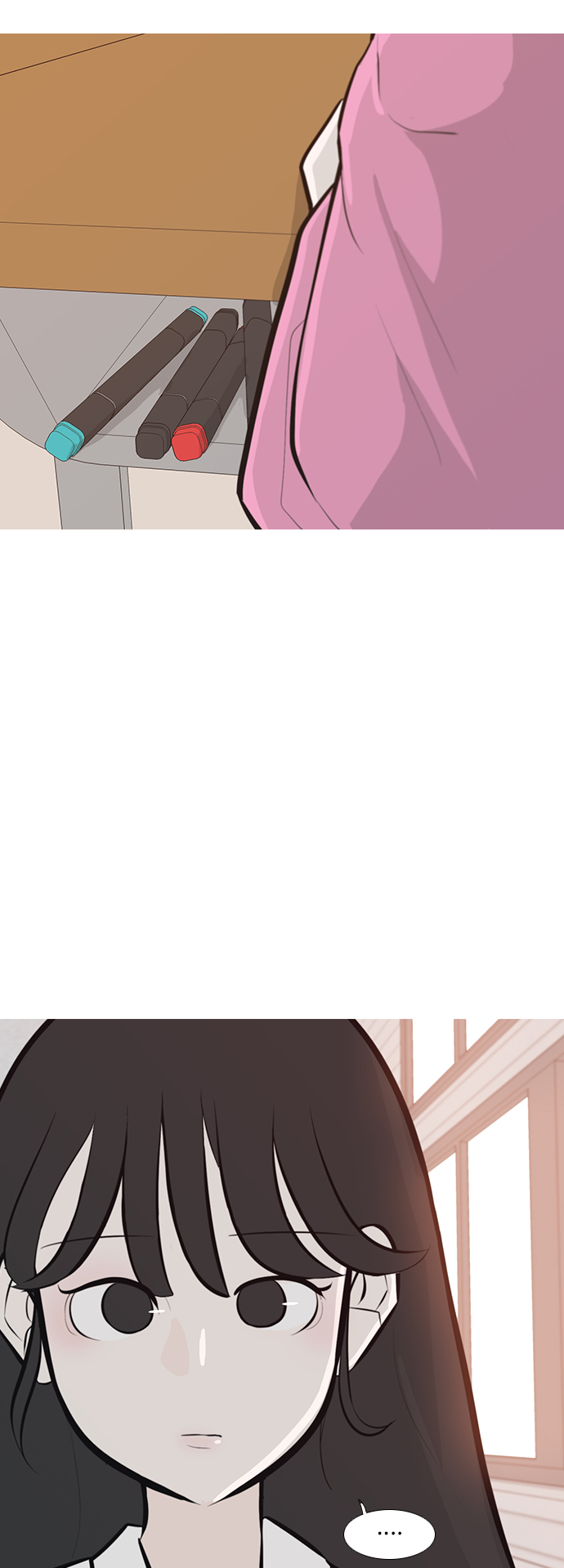 🍗嫩男嫩女 [第243话] 我懂，可是…（1） 第24页