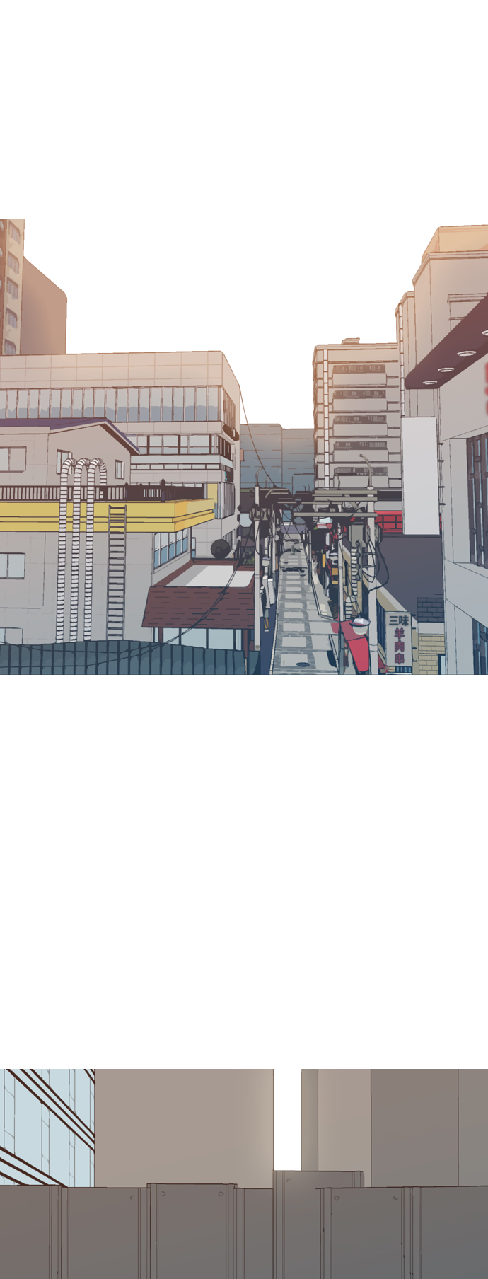 🍗嫩男嫩女 [第251话] 背叛的蔷薇（1） 第34页