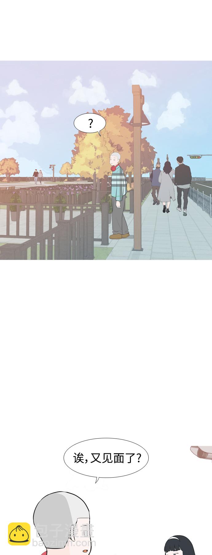 🍗嫩男嫩女 [第251话] 背叛的蔷薇（1） 第41页