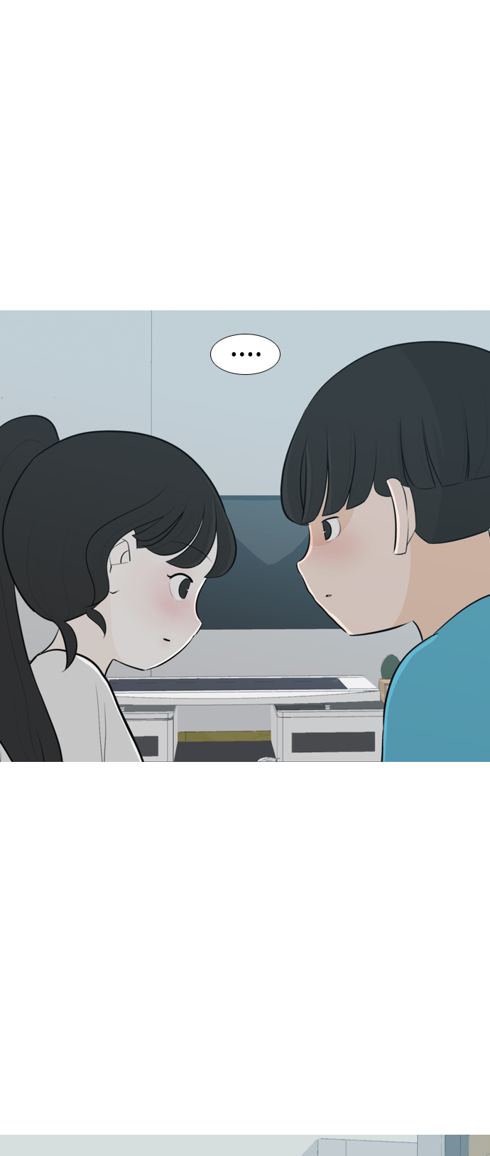 🍗嫩男嫩女 [第255话] 你不知道的事 第14页