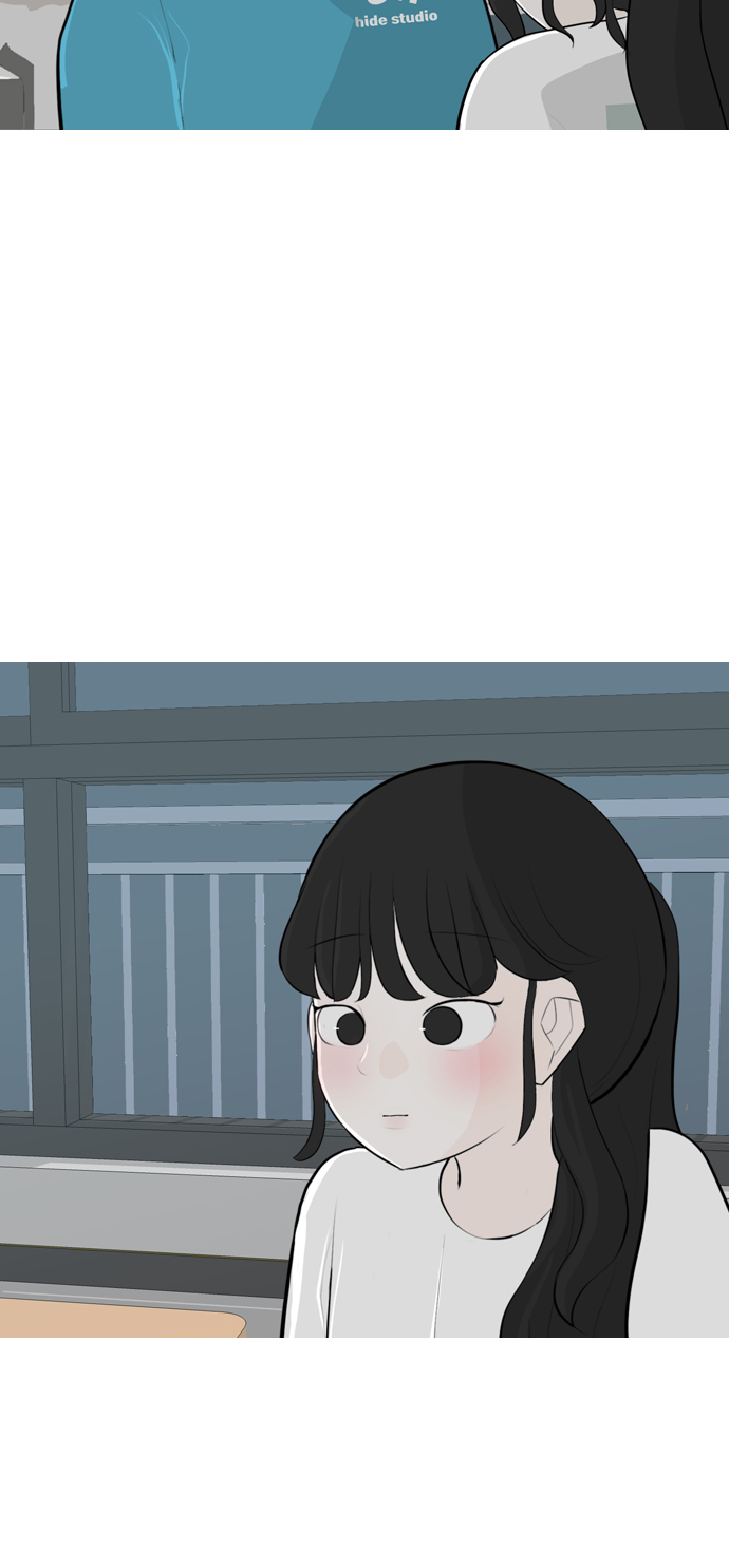 🍗嫩男嫩女 [第255话] 你不知道的事 第26页