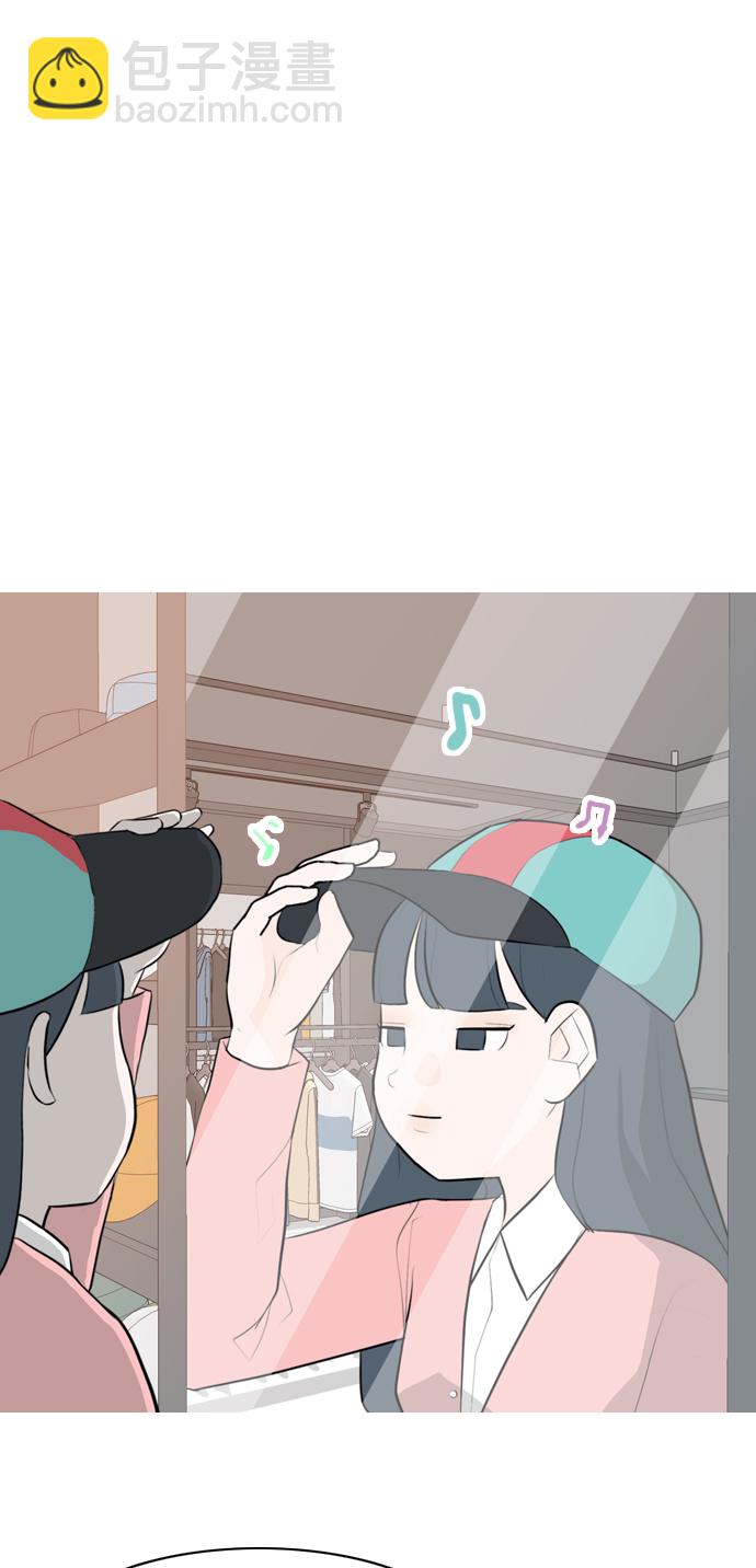 🍗嫩男嫩女 [第275话] 闹失踪（向着一个人的心意） 第41页