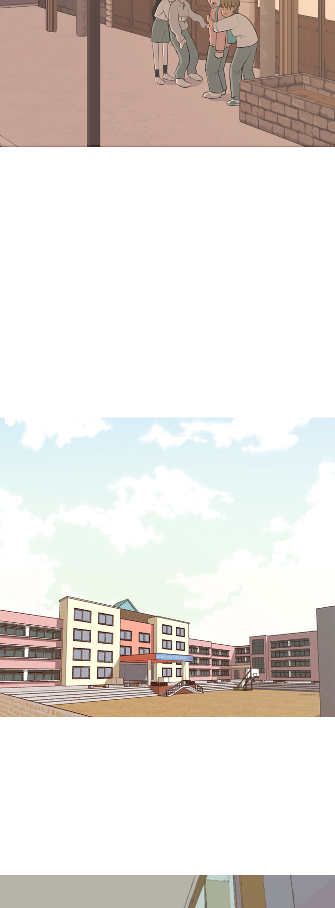 🍗嫩男嫩女 [第289话] 反思自己的时间（3） 第15页