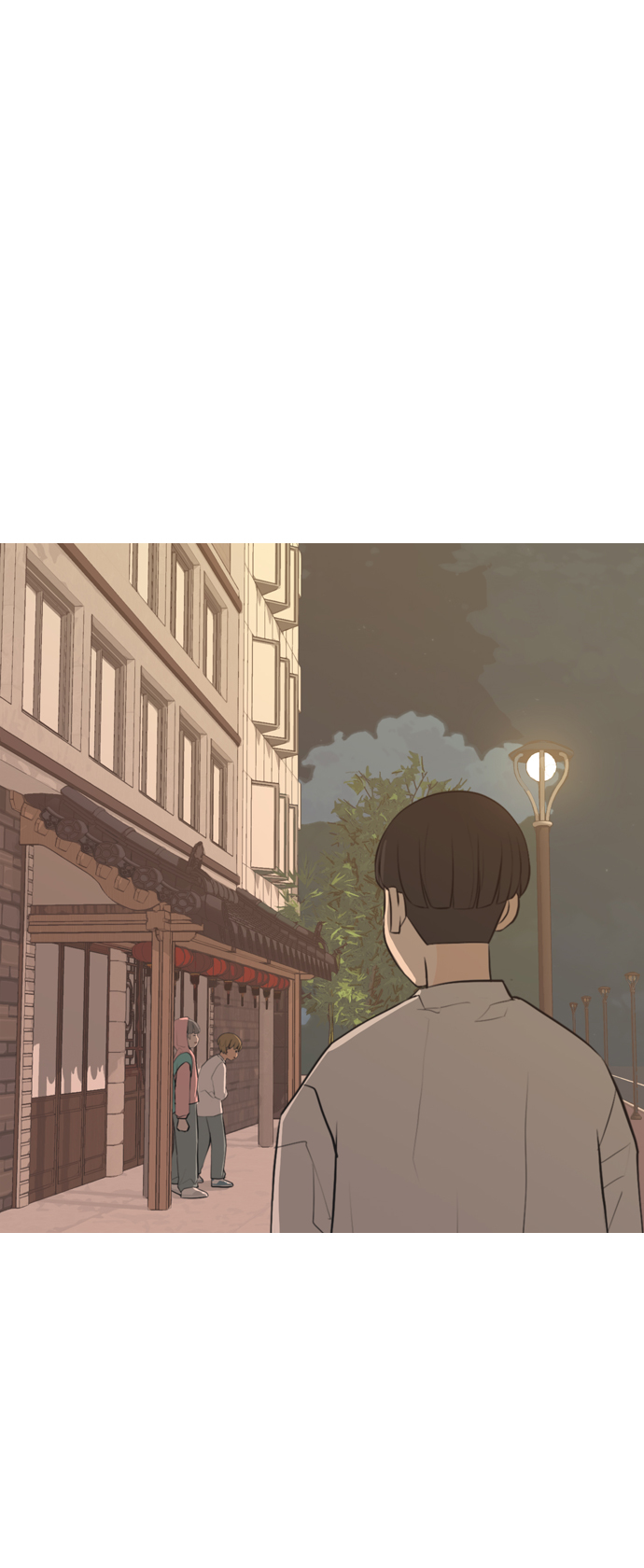 🍗嫩男嫩女 [第289话] 反思自己的时间（3） 第2页