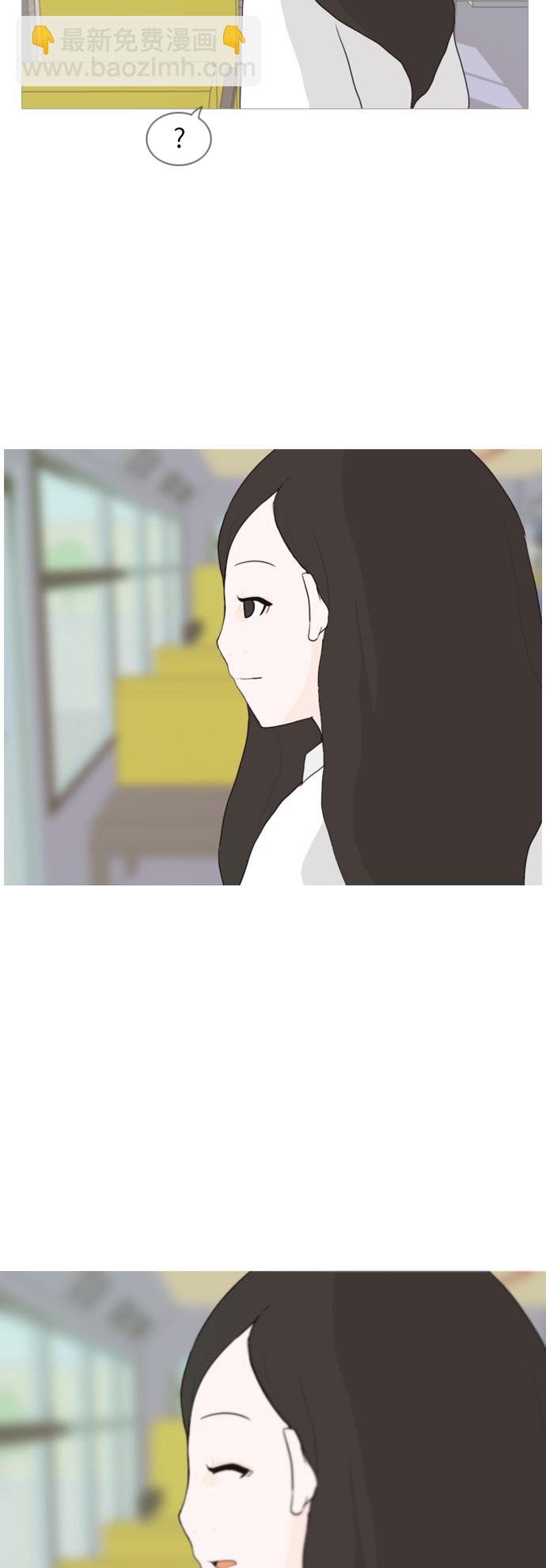 🍗嫩男嫩女 [第31话] 不睡懒觉的星期天(晚) 第18页