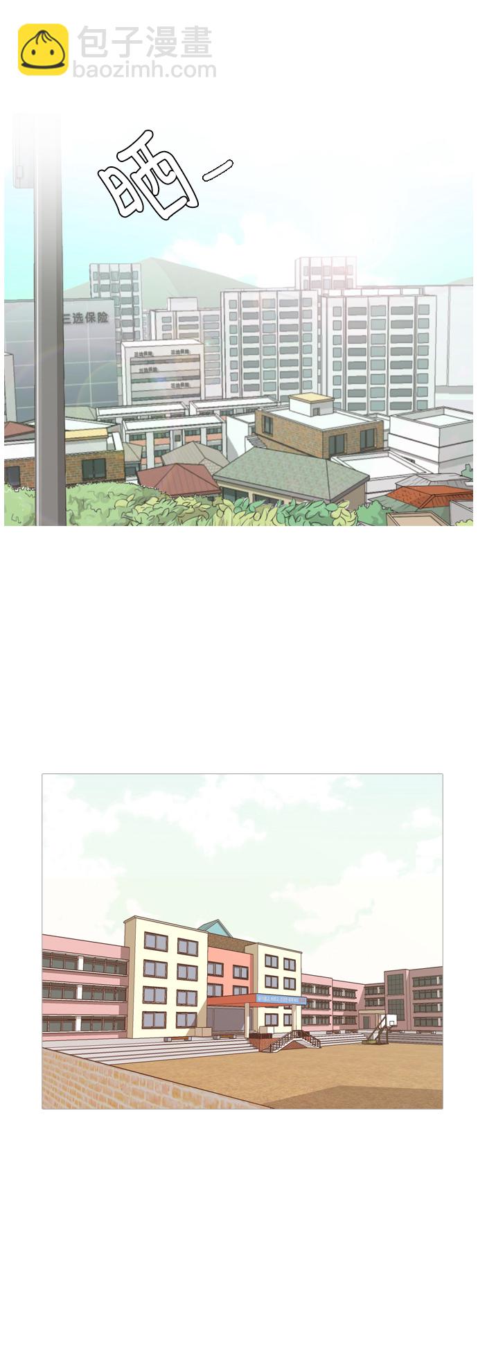 🍗嫩男嫩女 [第31话] 不睡懒觉的星期天(晚) 第37页
