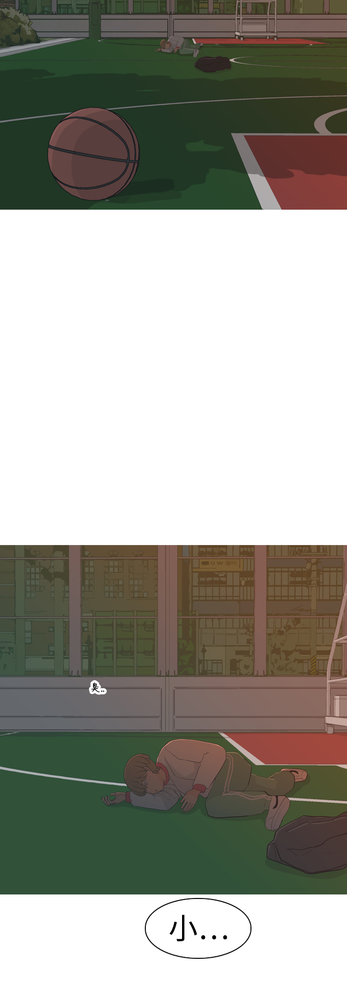 🍗嫩男嫩女 [第301话] 你不在的日子（后遗症） 第41页