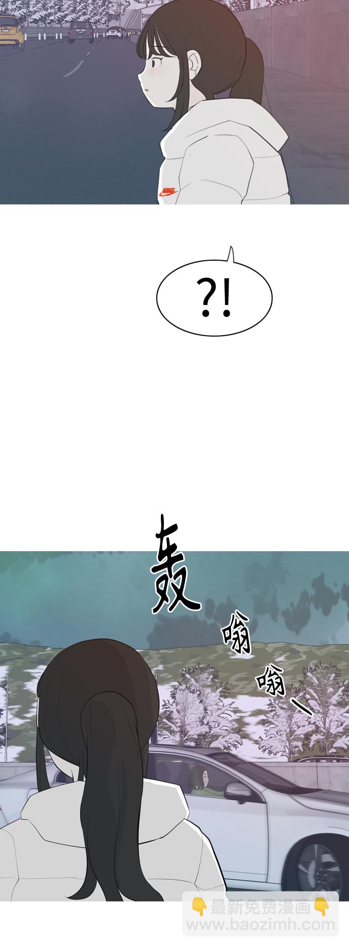 🍗嫩男嫩女 [第311话] 我们的距离远到看不见（我要回去） 第34页