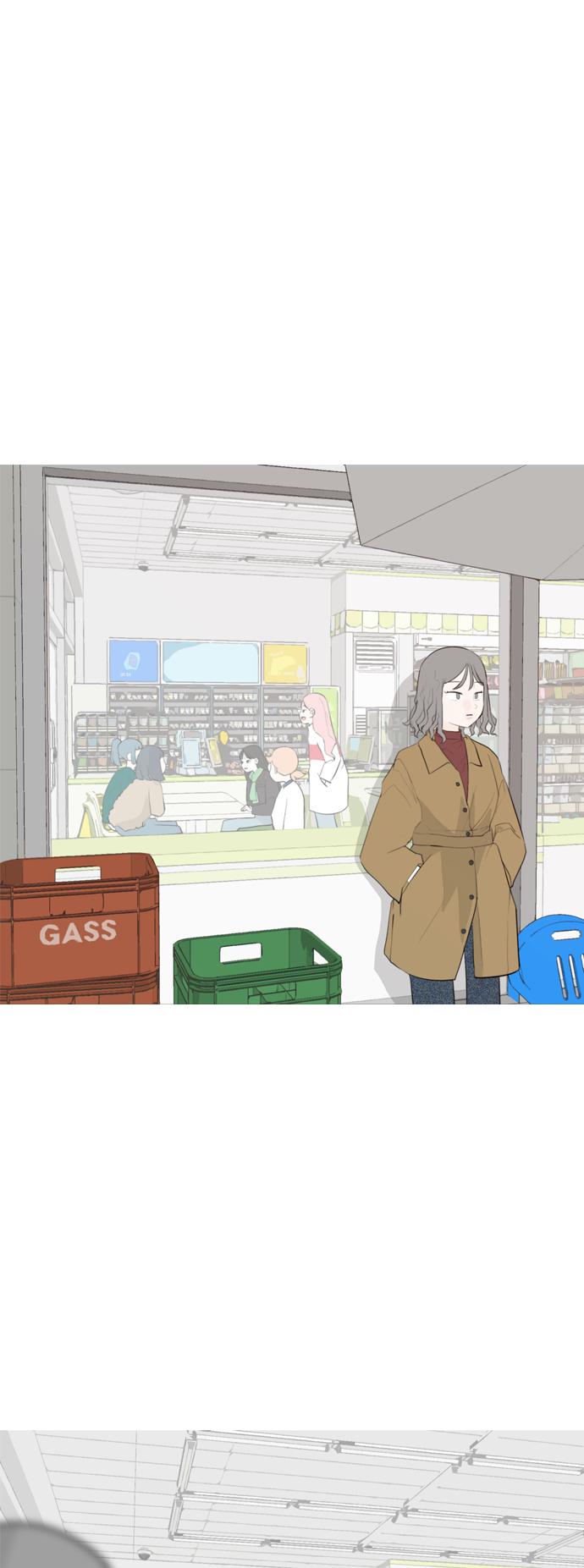 🍗嫩男嫩女 [第313话] 真心喜欢的方法（总是想起你） 第2页