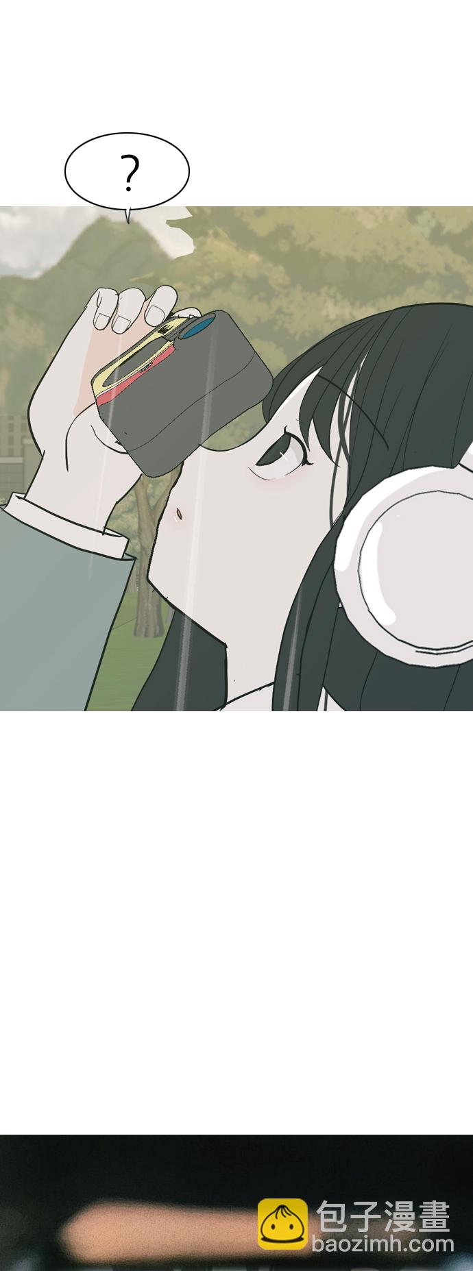🍗嫩男嫩女 [第353话] 种瓜得瓜，种豆得豆（影响） 第47页