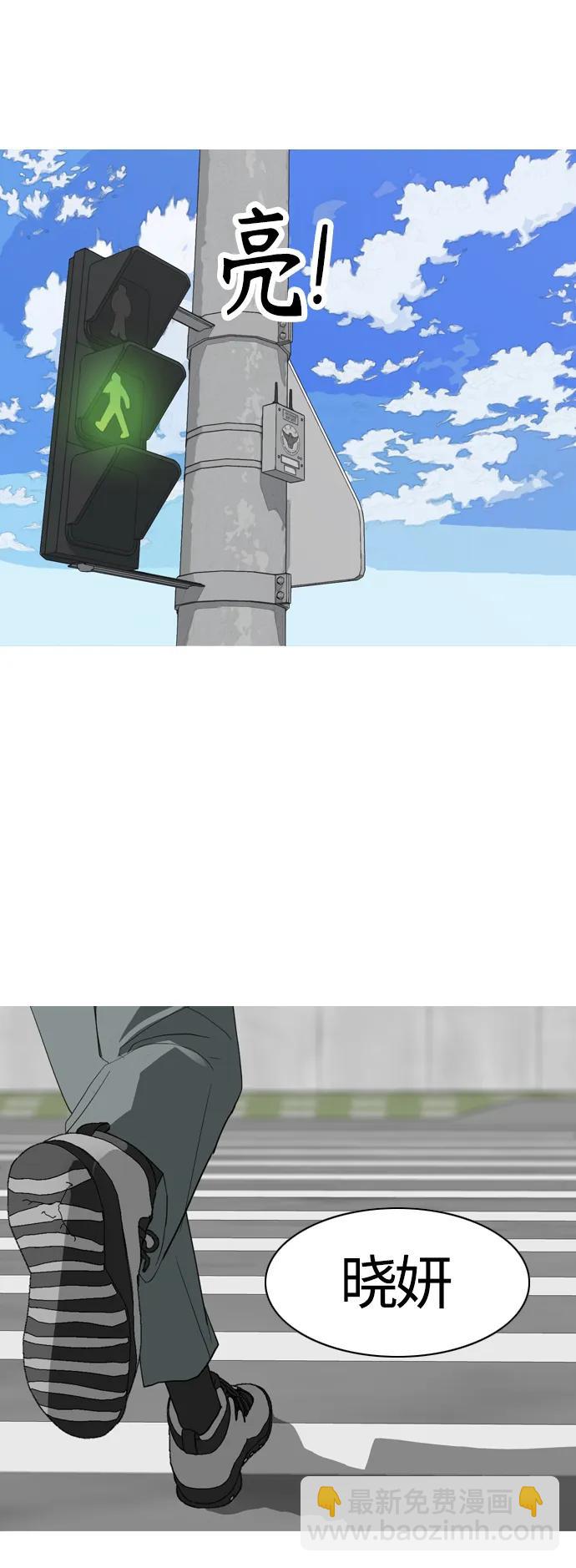 🍗嫩男嫩女 [第370话] 可以说再见(最后的故事下） 第48页