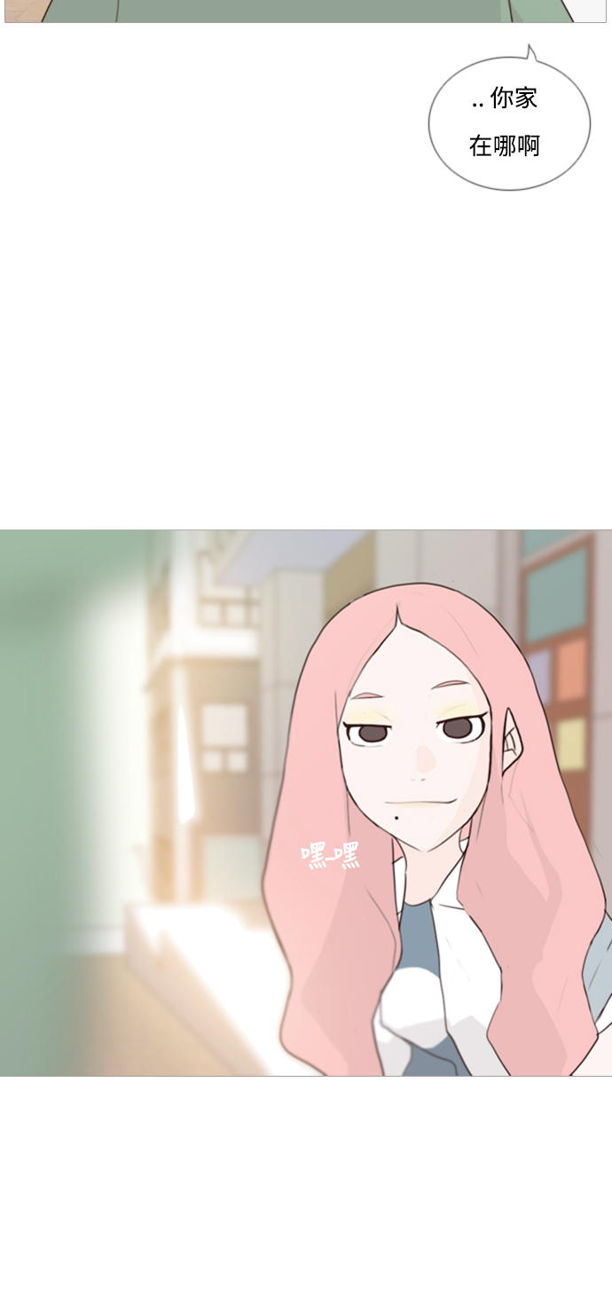🍗嫩男嫩女 [第49话] 期末之传奇(距离) 第17页