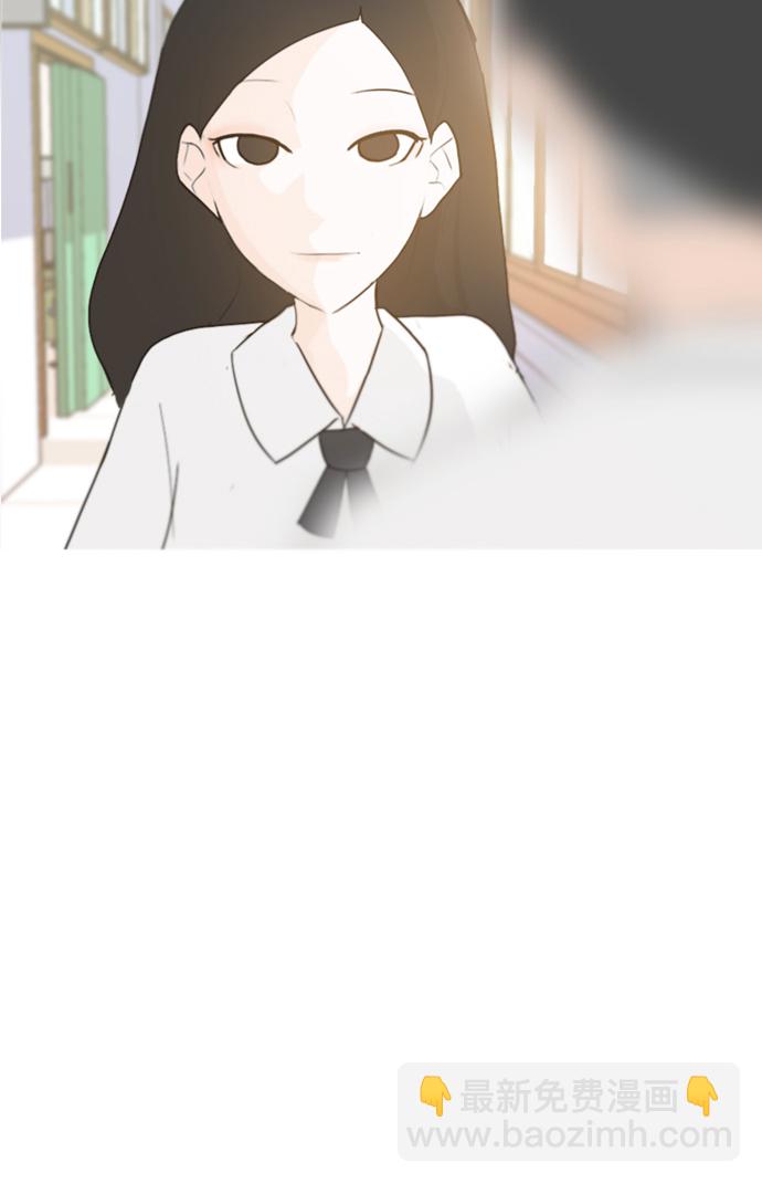 🍗嫩男嫩女 [第51话] 期末之传奇(解释) 第36页
