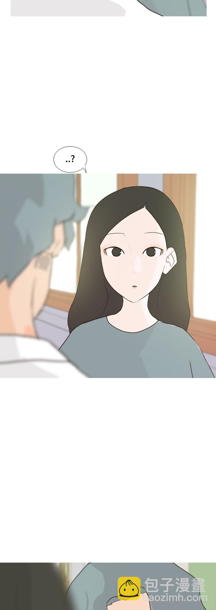 🍗嫩男嫩女 [第57话] 过去的我和未来的我(午饭) 第33页