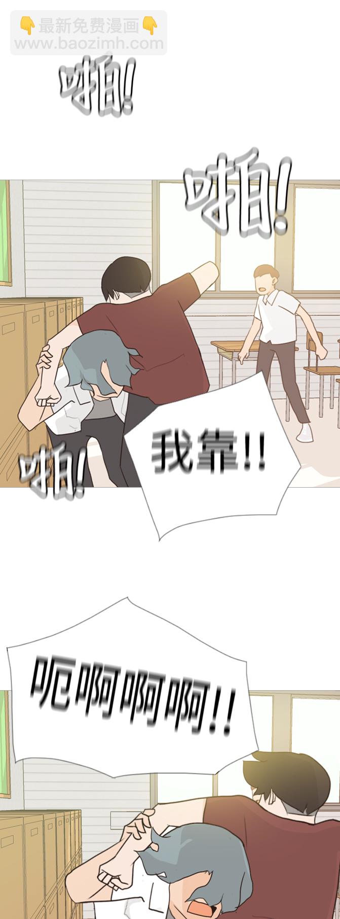 🍗嫩男嫩女 [第59话] 过去的我和未来的我(放学后) 第18页