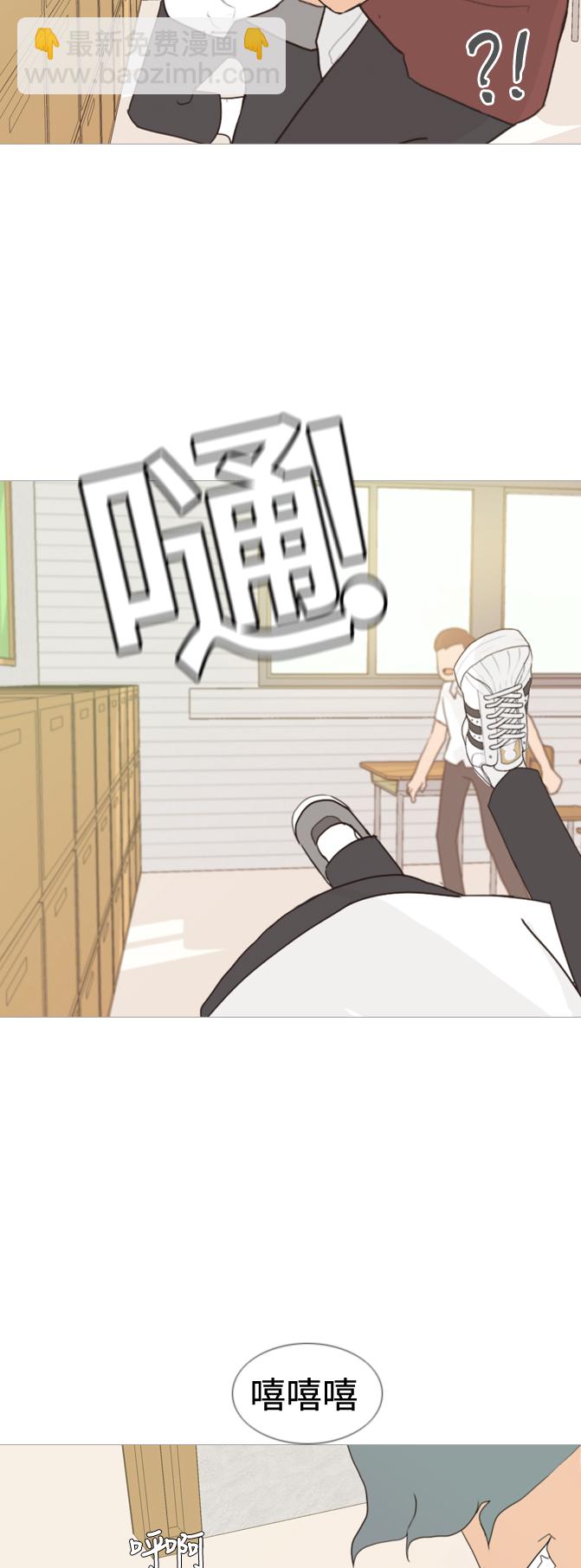 🍗嫩男嫩女 [第59话] 过去的我和未来的我(放学后) 第19页